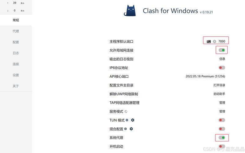 打开服务命令service_linux 打开http服务_打开服务器