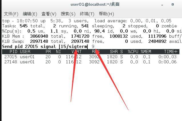 「Linux基础篇」（三）用户和组的管理