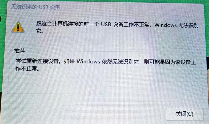 无线网卡驱动linux_usb无线网卡linux驱动安装失败_无线网卡驱动怎么安装失败