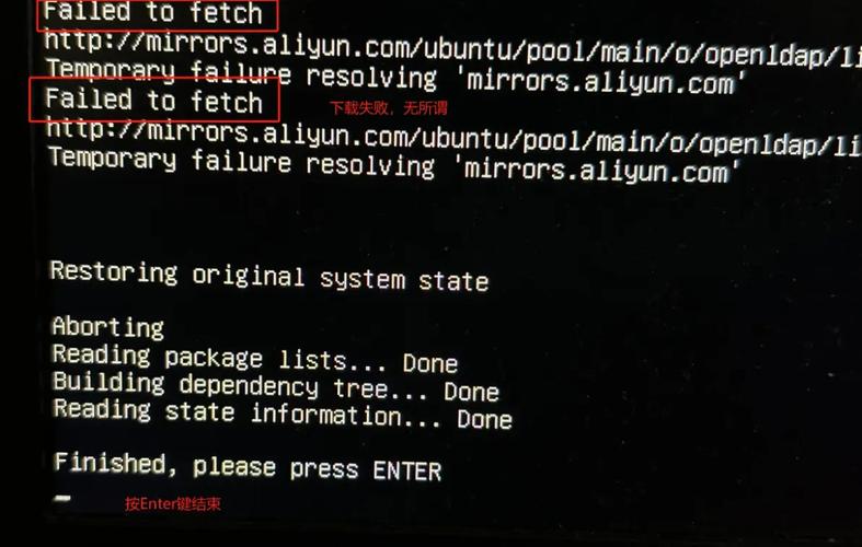 无线网卡驱动怎么安装失败_usb无线网卡linux驱动安装失败_无线网卡驱动linux