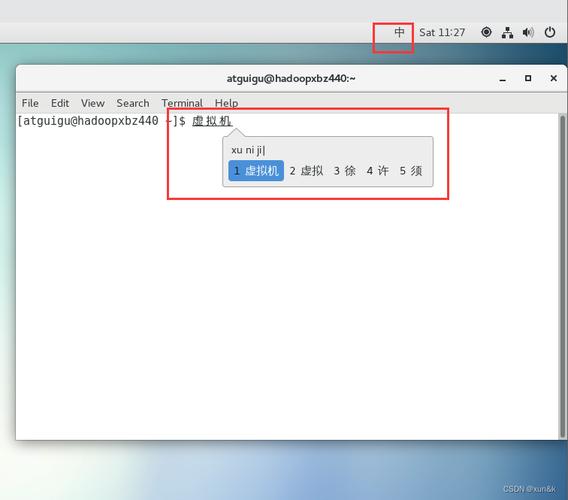 中文支持拼音搜索_中文支持最好的linux系统_linux 支持中文