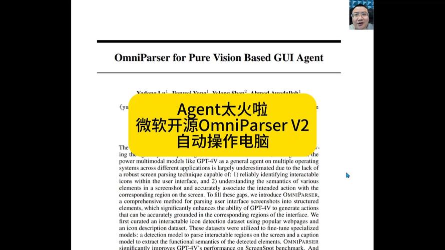 linux操作系统安装 下载_微软开源应用_WSL Linux集成