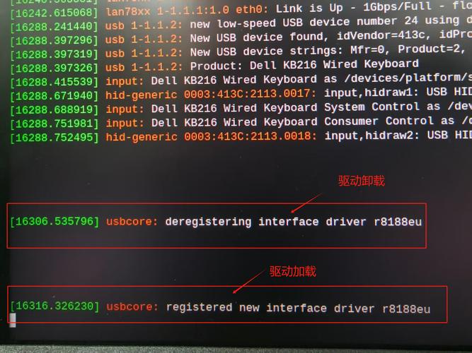 linux内核移植与编译实验_linux内核移植_linux内核移植的一般步骤
