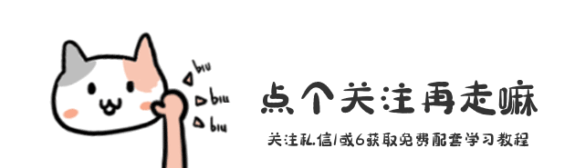linux操作系统安装 下载_新手Python安装步骤_Linux系统安装Python教程