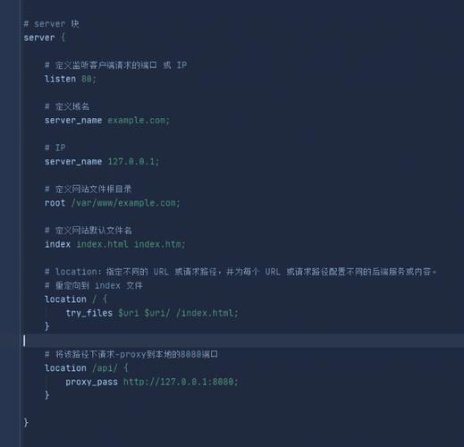 centos 65 nginx 安装_安装包_centos 65 nginx 安装