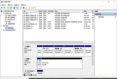 linux操作系统安装 下载_Windows压缩卷分区_安装Ubuntu双系统