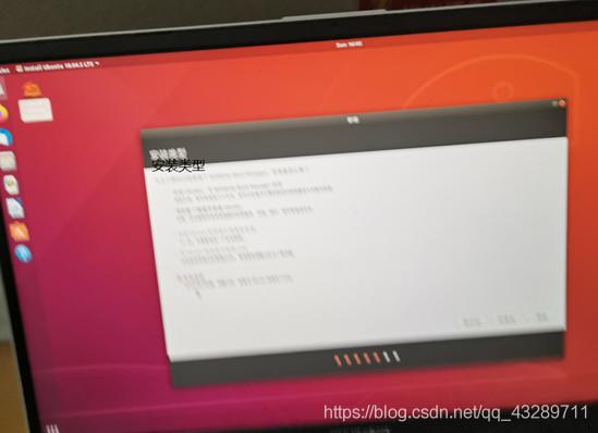 安装Ubuntu双系统_Windows压缩卷分区_linux操作系统安装 下载