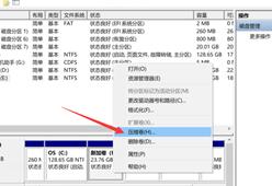 linux操作系统安装 下载_安装Ubuntu双系统_Windows压缩卷分区