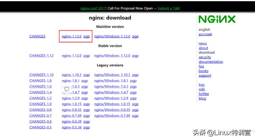 Nginx安装教程_Nginx配置详解_linux操作系统安装 下载