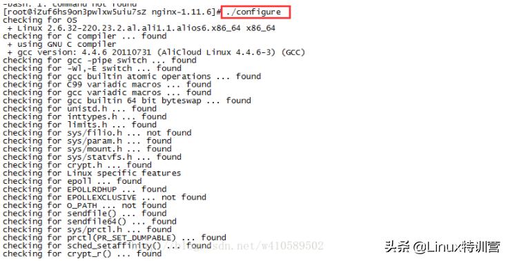 Nginx配置详解_Nginx安装教程_linux操作系统安装 下载