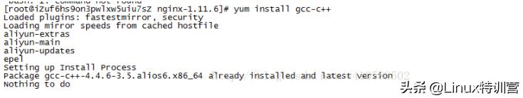 Nginx安装教程_Nginx配置详解_linux操作系统安装 下载
