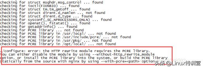 Nginx配置详解_Nginx安装教程_linux操作系统安装 下载