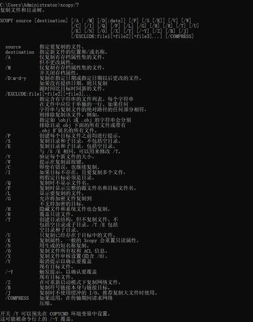 linux rmdir_linux rmdir_linux rmdir