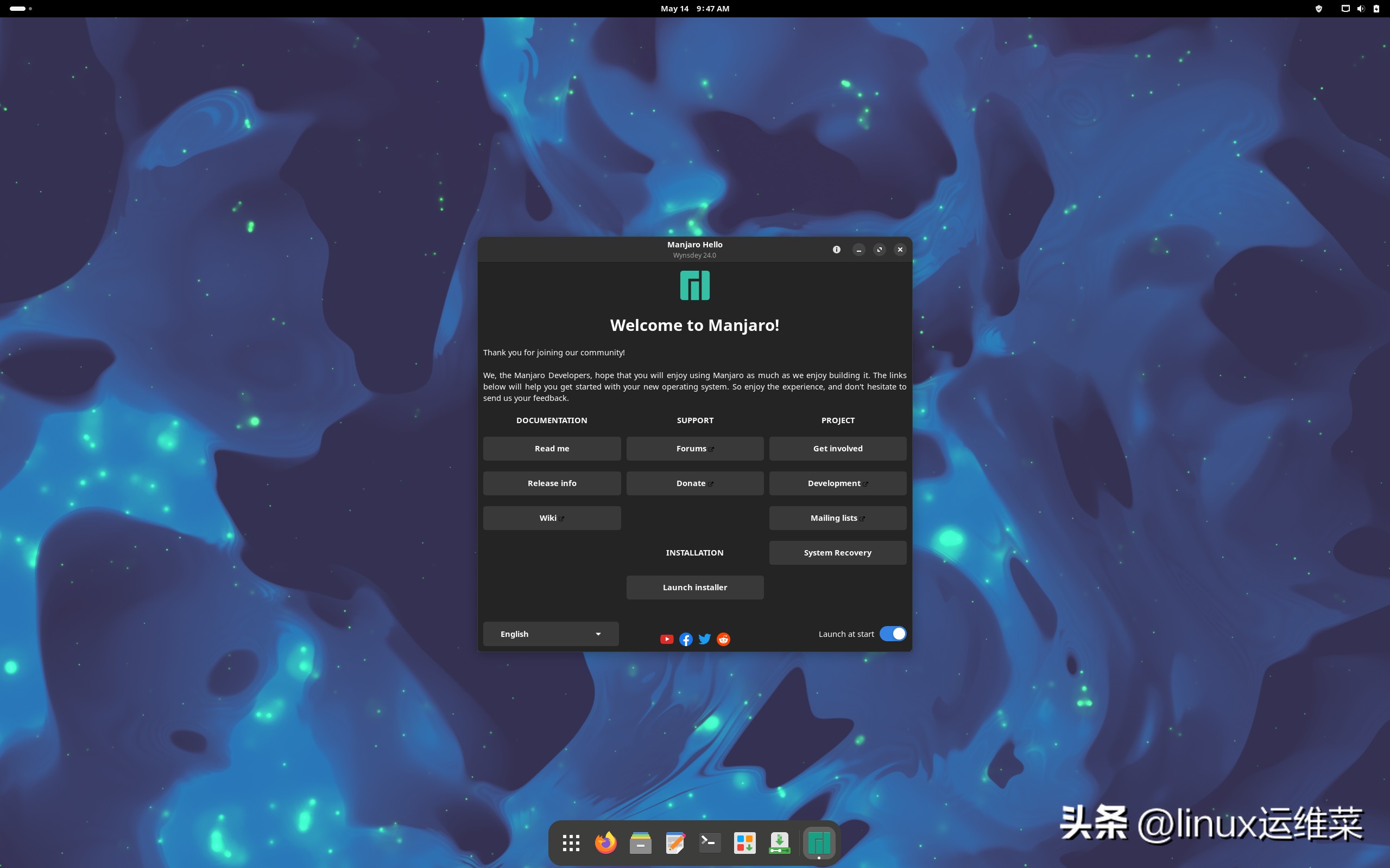 manjaro linux 安装教程_linux操作系统安装 下载_manjaro linux 初始配置