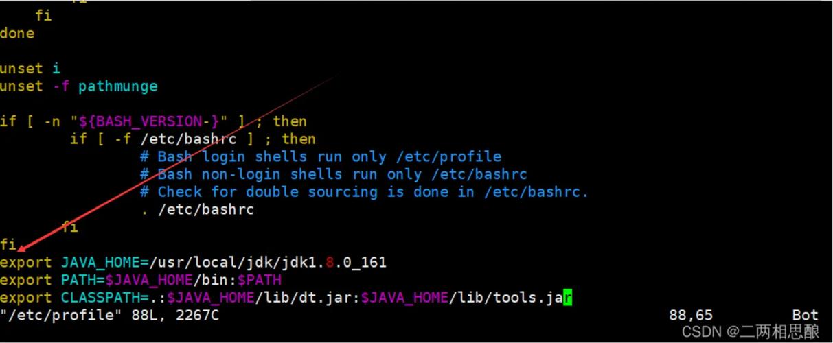 linux jdk 安装_安装linux虚拟机_安装linux系统教程