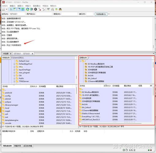 linux用户登陆命令_登陆命令cmd_linux ftp命令登陆