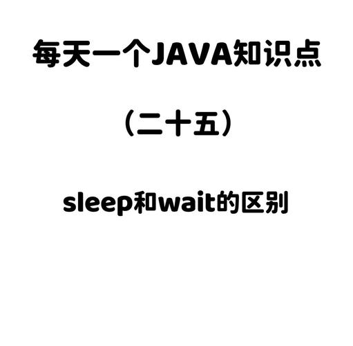 wait_event_interruptible_wake_up_interruptible_linux按键驱动