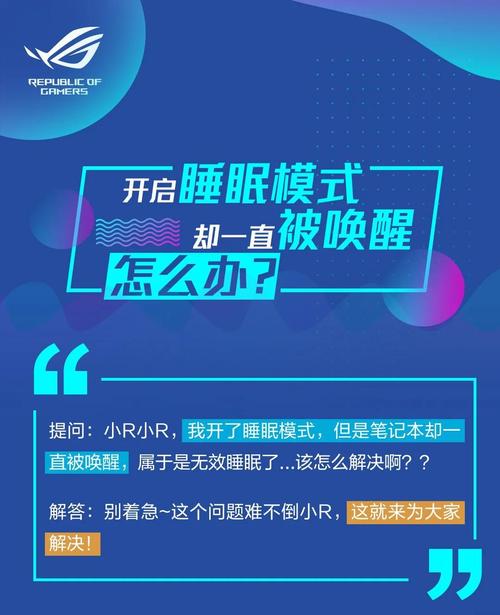 wait_event_interruptible_wake_up_interruptible_linux按键驱动