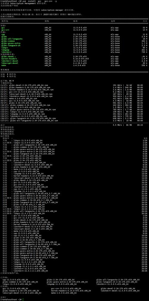 如何允许应用安装软件_linux怎么安装应用软件_怎么不通过华为应用安装软件