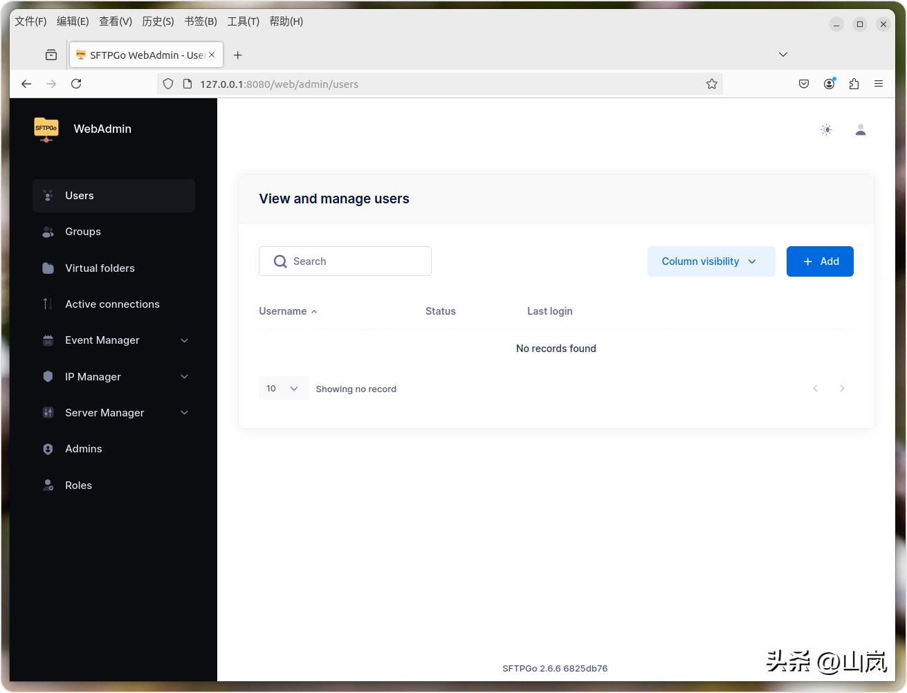 SFTPGo 安装教程_linux操作系统安装 下载_Ubuntu SFTP 服务器配置
