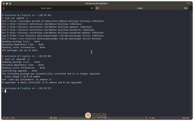 流畅的linux系统_流畅系统软件_最流畅的linux系统