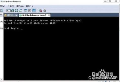vi编辑二进制文件_Fedora下使用vi编辑二进制文档_bin文件怎么打开 linux