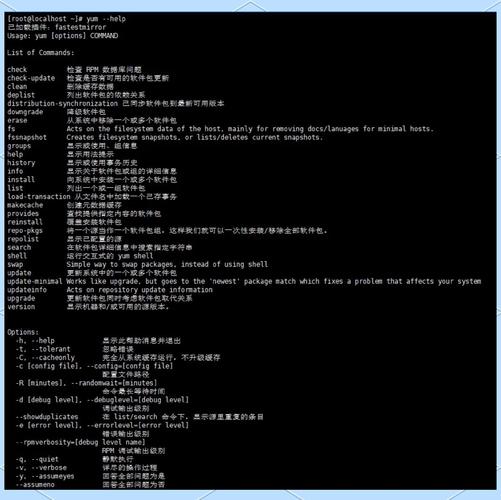 linux web服务器安全配置_linux服务器安全策略配置_linux安全配置