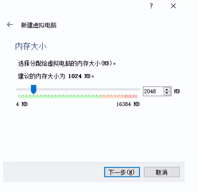 NOI Linux 2.0下载安装教程_NOI Linux 2.0系统使用方法_linux操作系统安装 下载