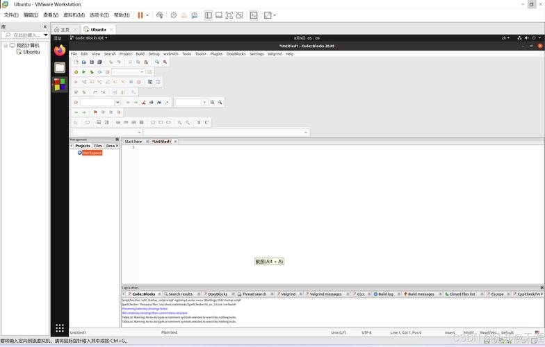 NOI Linux 2.0系统使用方法_NOI Linux 2.0下载安装教程_linux操作系统安装 下载