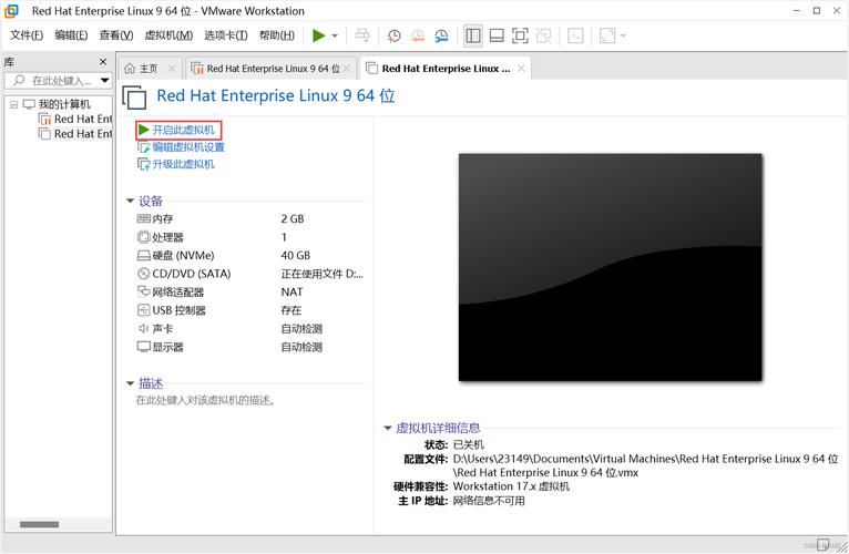 红帽子linux安装_红帽子linux安装教程_红帽linux安装详细过程