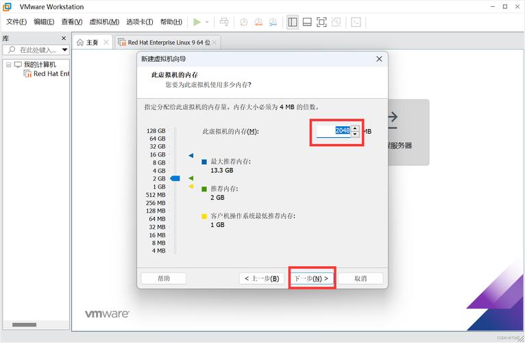红帽linux安装详细过程_红帽子linux安装_红帽子linux安装教程