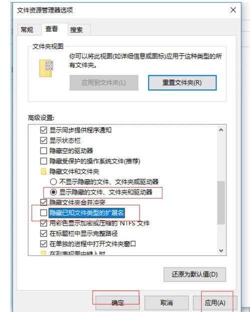 linux查看系统位数命令_linux 32 bit or 64 bit command_how to check linux bit with shell