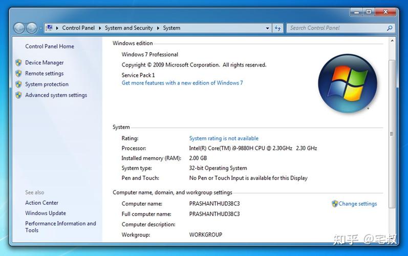 linux 32 bit or 64 bit command_linux查看系统位数命令_how to check linux bit with shell