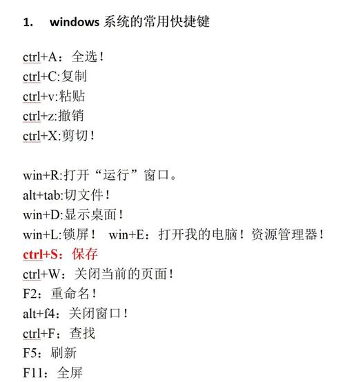 linux 32 bit or 64 bit command_how to check linux bit with shell_linux查看系统位数命令