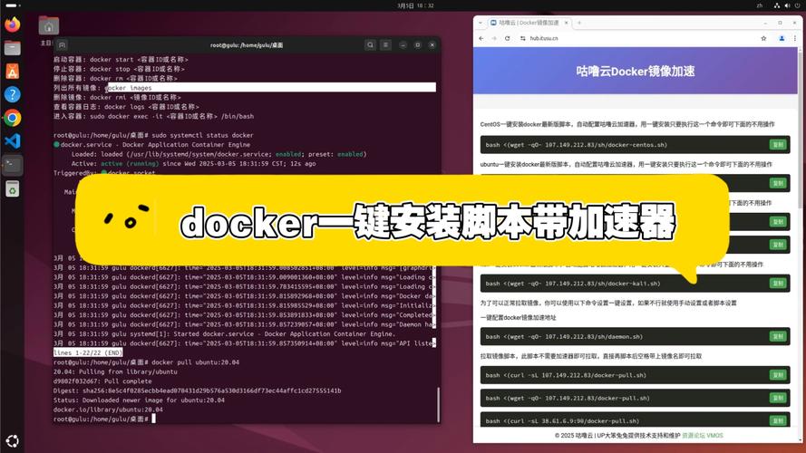 redhat linux mysql安装教程_yum install mysqlserver命令安装MySQL_Linux环境下MySQL服务一键部署