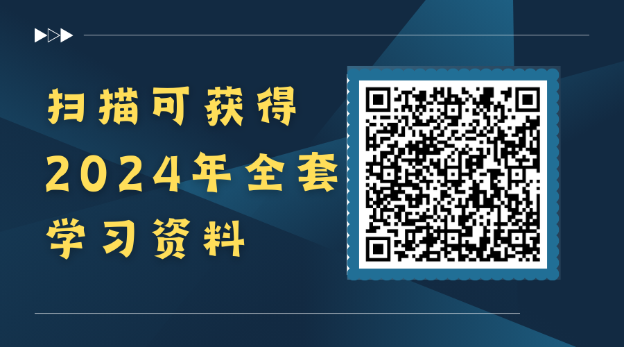 Kali Linux 渗透测试技术详解_Kali Linux 渗透测试_kali linux 使用教程
