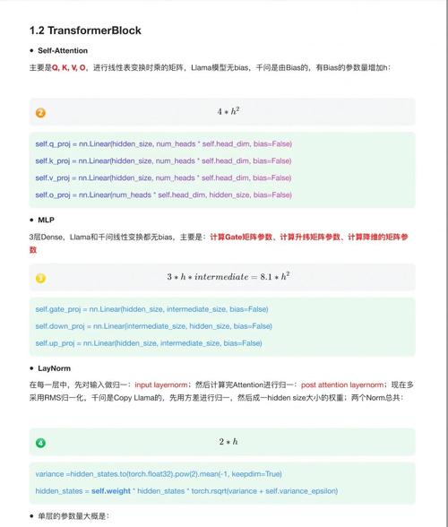占用显存过高_占用显存是什么意思_linux 显存占用