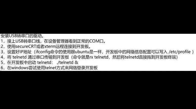 Linux开源项目开发者争议_Kapitano误报事件分析_linux是什么软件