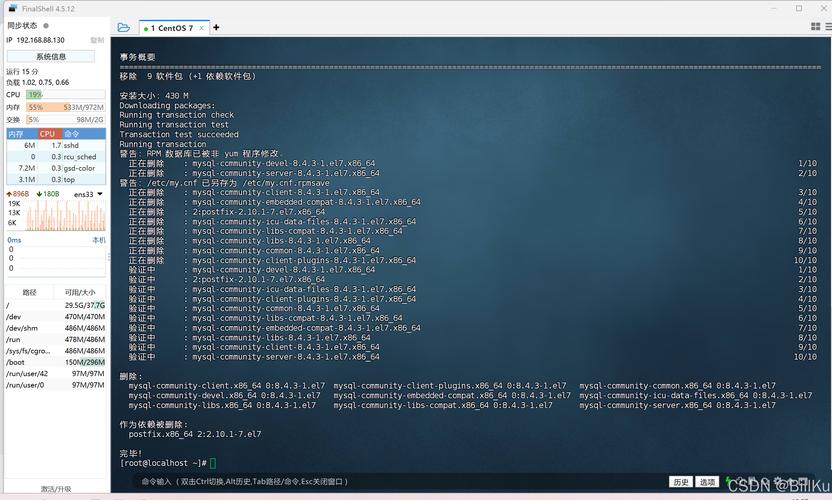centos 6.6 mysql 5.6_centos 6.6 mysql 5.6_centos 6.6 mysql 5.6