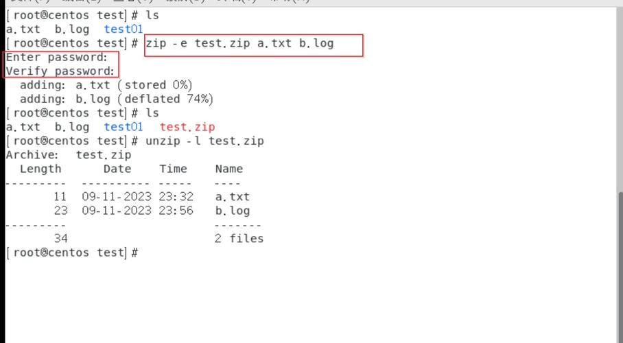 linux加密打包命令 zip_linux打包和解压命令_linux加密打包