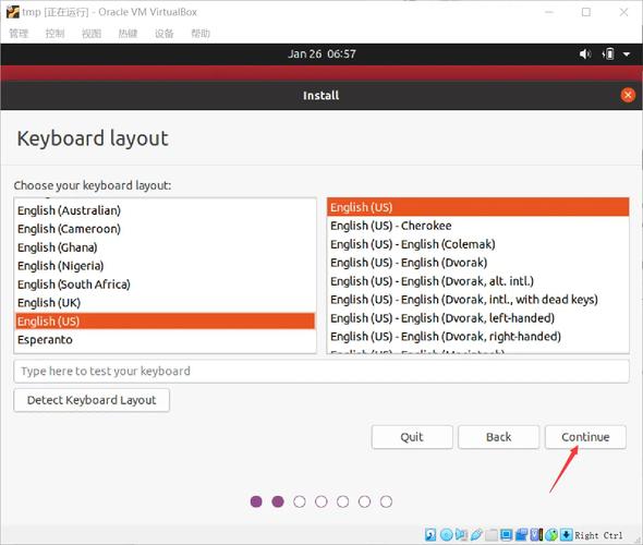 virtualbox虚拟机安装linux教程_虚拟机教学_安装虚拟机教学视频