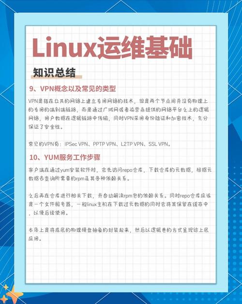 linux兼容windows_linux哪个版本兼容_兼容windows的平板