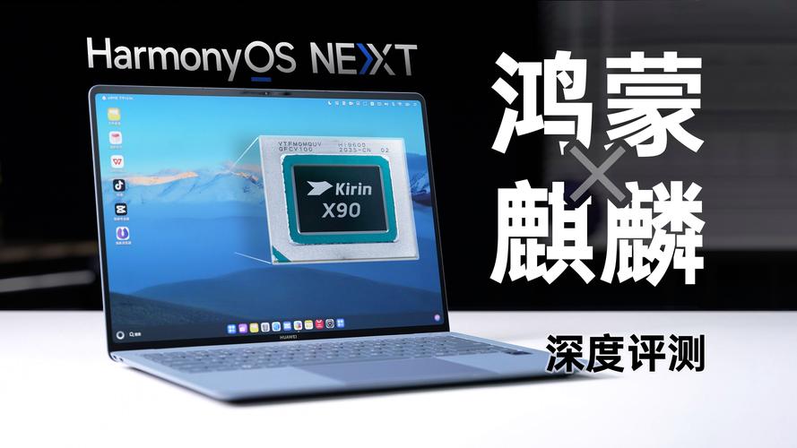 HP 268 Pro G1中国芯_hp安装linux_兆芯KX-6000系列