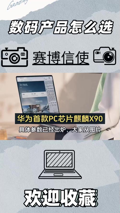 HP 268 Pro G1中国芯_兆芯KX-6000系列_hp安装linux