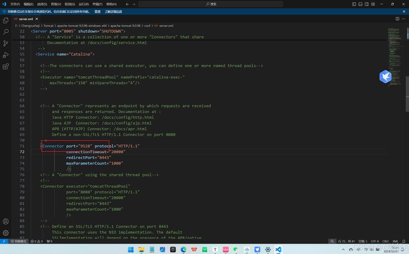 端口配置vlan命令_端口配置低寄存器_linux配置tomcat端口
