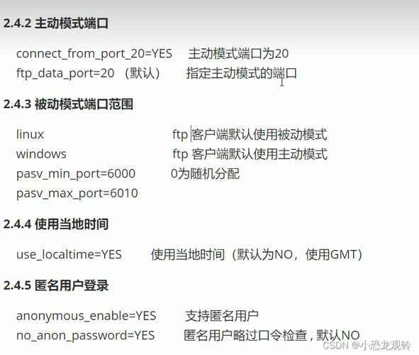 linux文件是否存在命令_linux的ftp命令不存在_linux提示命令