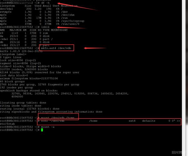 centos 北京时间同步_centos 北京时间同步_centos 北京时间同步
