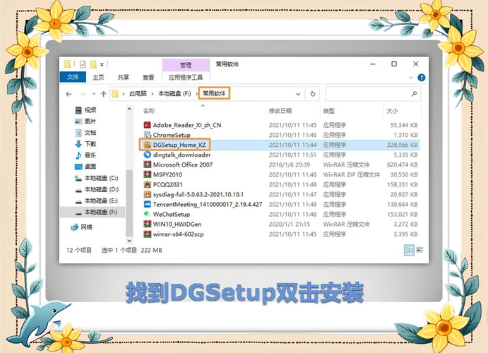 编译网卡驱动教程_linux iic驱动_安装Linux网卡驱动