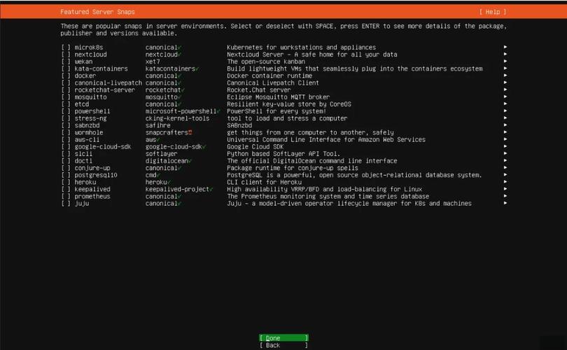 运行Linux的最低配置要求_Linux在老旧电脑上的性能表现_hp安装linux