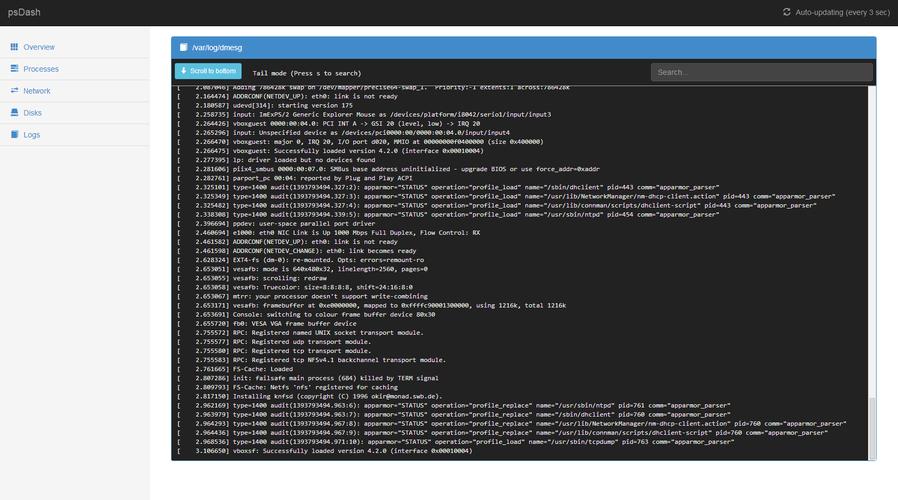 linuxx11图形界面_linux常见的图像操作界面_linux系统界面图片